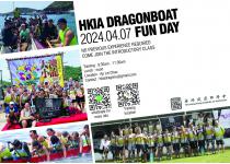 HKIA Dragonboat Fun Day