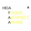香港建築師學會青年建築師獎