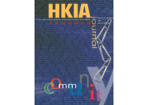 HKIA Journal Issue No. 20 - Community