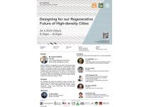 HKIA &amp; HKUST CPD Seminar: Designing for our Regenerative Future of High-density Cities