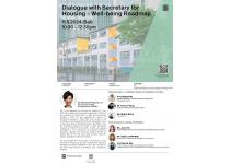 Dialogue with Secretary for Housing