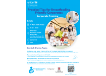 Corporate Training of &lsquo;Say Yes To Breastfeeding&rsquo; Campaign initiated by UNICEF HK 