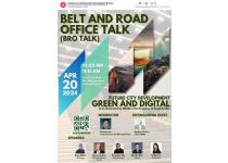 Belt and Road Office Talk (Bro Talk)