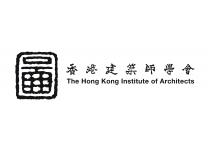 參與2023年香港建築師學會轄下之委員會之邀請函