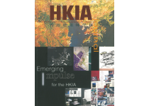 HKIA Journal Issue No. 12 - Emerging Impulse for the HKIA