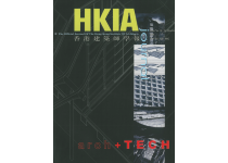 HKIA Journal Issue No. 14 - arch + TECH