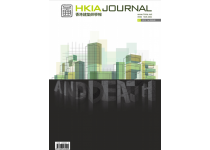 HKIA Journal Issue No. 63 - Life &amp; Death