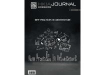 HKIA Journal Issue No. 66 - New Practices in Architecture