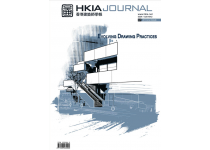 HKIA Journal Issue No. 67 - Evolving Drawing Practices