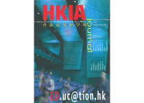 HKIA Journal Issue No. 21 - ED.uc@tion.hk